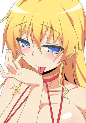 Chupa Chupa CG Shuu 7 Page #26