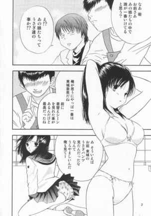 Image 4977869