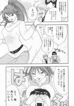 Image 4977870