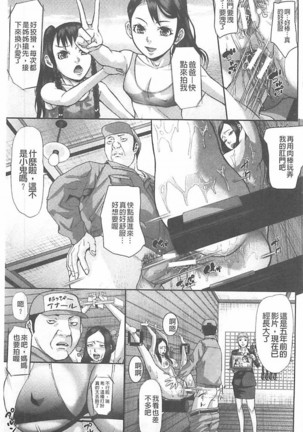 Image 5823761