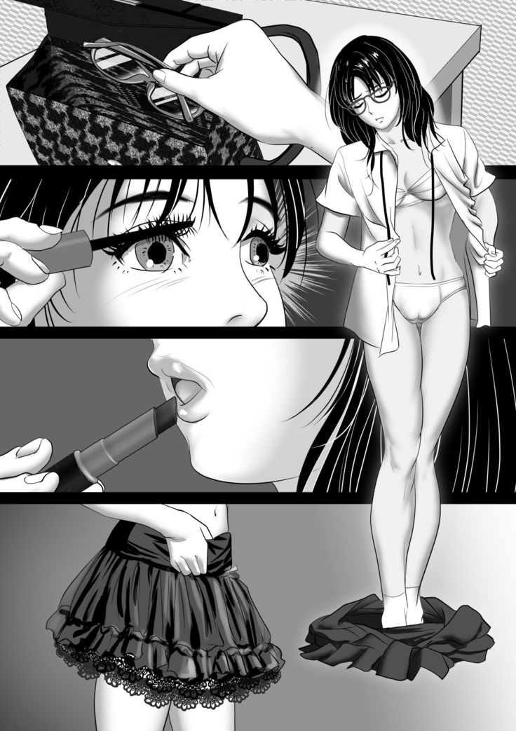 Enkou Shoujo ~Ore ga Horeta Anoko wa Oyaji no Onna~