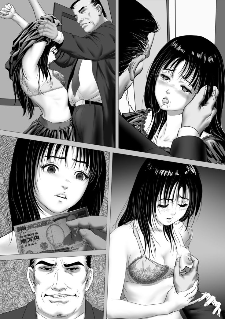 Enkou Shoujo ~Ore ga Horeta Anoko wa Oyaji no Onna~