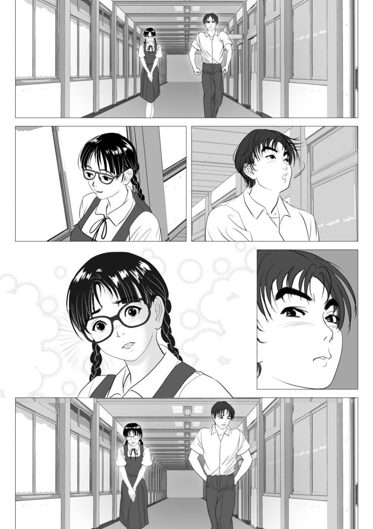 Enkou Shoujo ~Ore ga Horeta Anoko wa Oyaji no Onna~