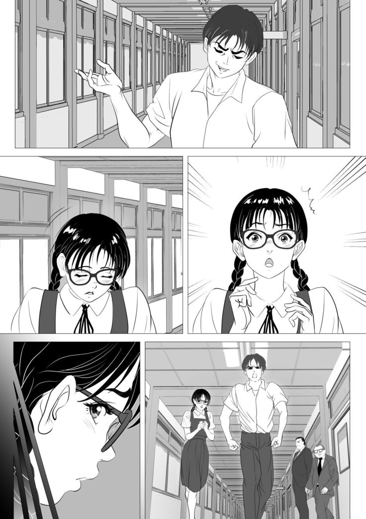 Enkou Shoujo ~Ore ga Horeta Anoko wa Oyaji no Onna~