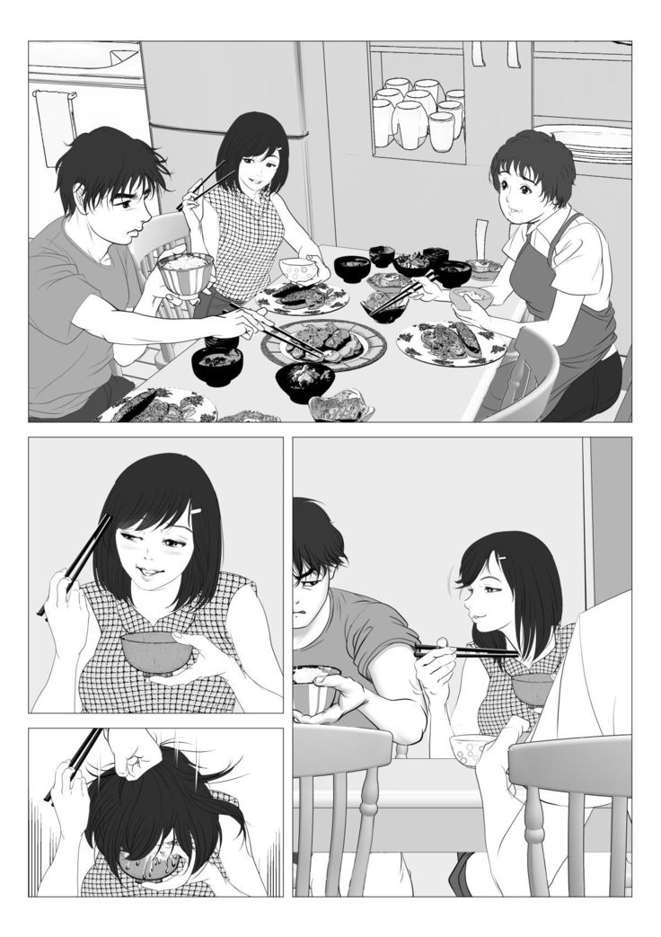 Enkou Shoujo ~Ore ga Horeta Anoko wa Oyaji no Onna~