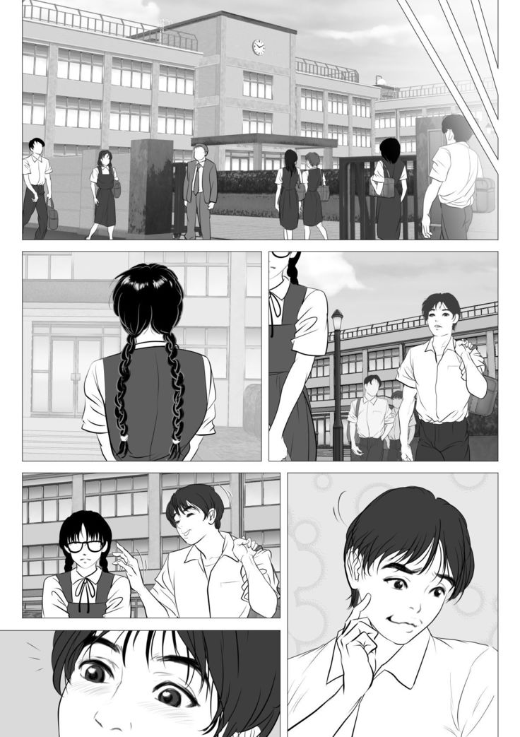 Enkou Shoujo ~Ore ga Horeta Anoko wa Oyaji no Onna~