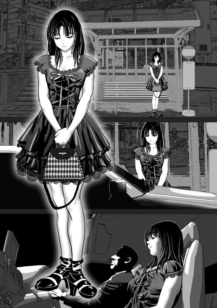 Enkou Shoujo ~Ore ga Horeta Anoko wa Oyaji no Onna~
