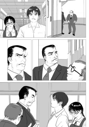 Enkou Shoujo ~Ore ga Horeta Anoko wa Oyaji no Onna~ Page #61