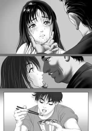 Enkou Shoujo ~Ore ga Horeta Anoko wa Oyaji no Onna~ Page #72