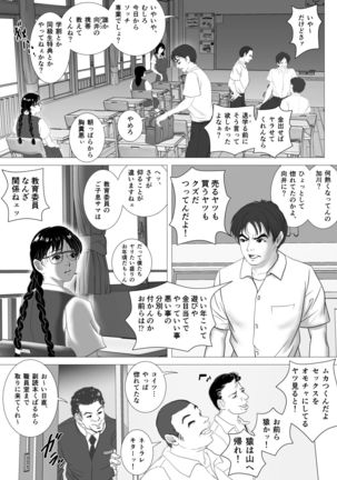 Image 8842342