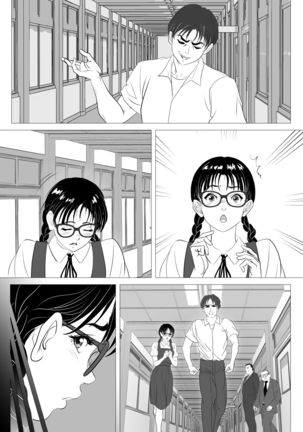 Enkou Shoujo ~Ore ga Horeta Anoko wa Oyaji no Onna~ Page #62