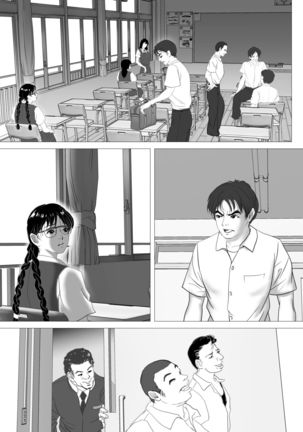 Enkou Shoujo ~Ore ga Horeta Anoko wa Oyaji no Onna~ Page #59