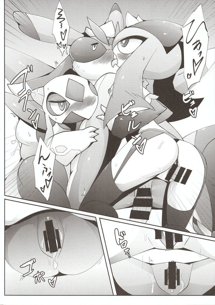 Meido-san-tachi no kindan no nawabari batoru!