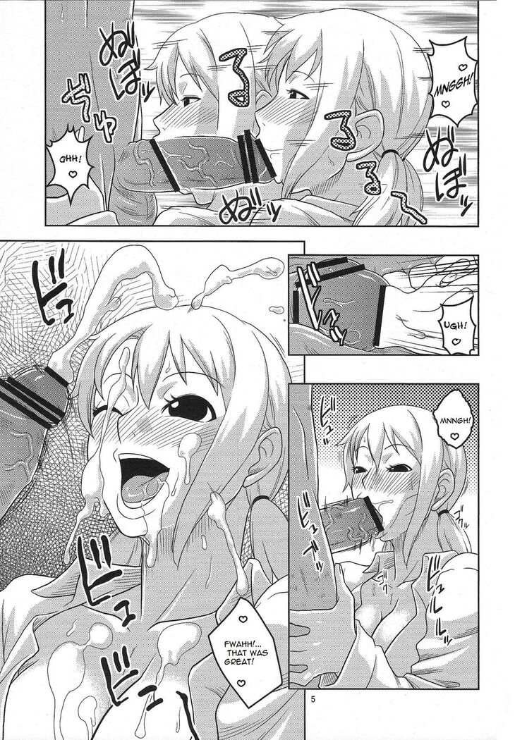 Nami no Ura Koukai Nisshi 5