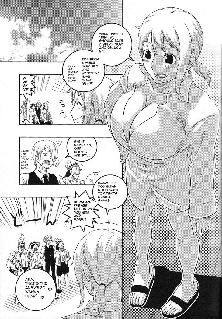 Nami no Ura Koukai Nisshi 5