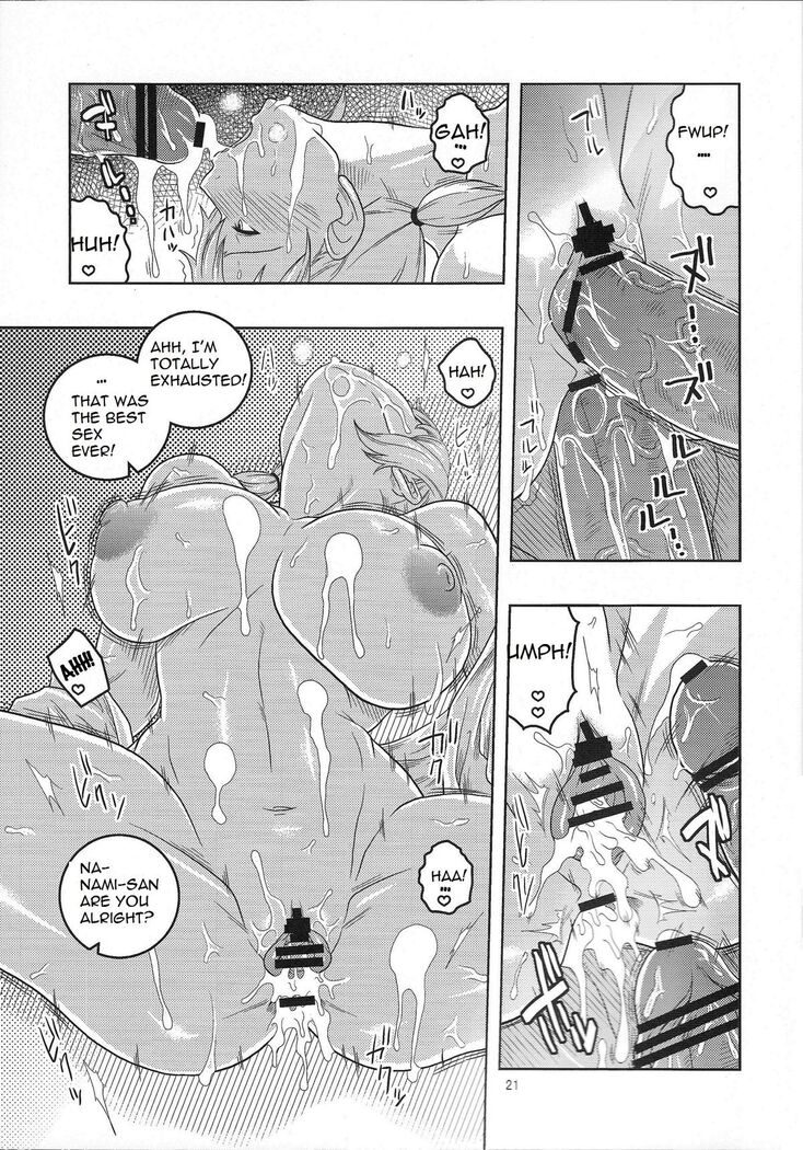 Nami no Ura Koukai Nisshi 5