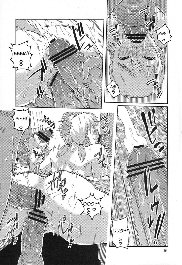 Nami no Ura Koukai Nisshi 5