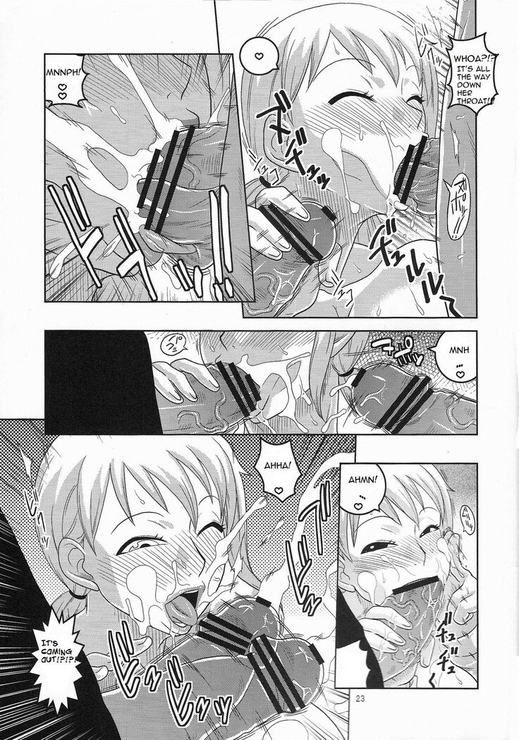 Nami no Ura Koukai Nisshi 5