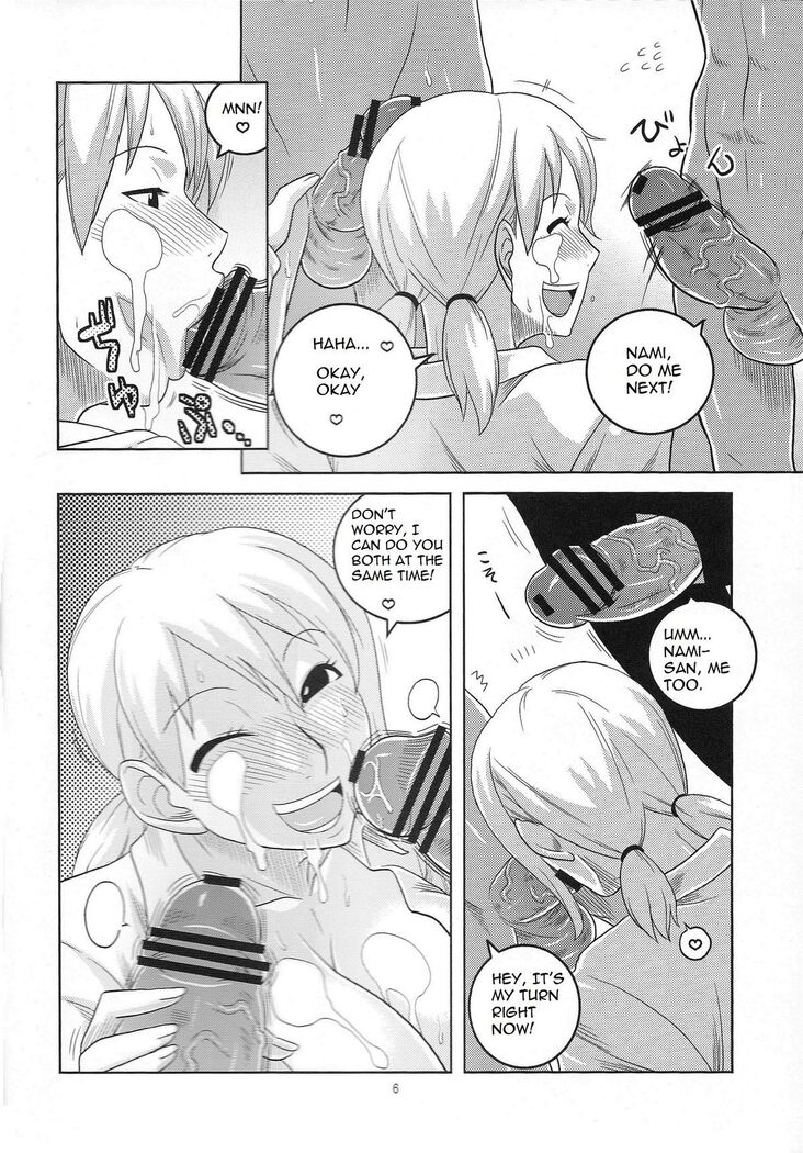 Nami no Ura Koukai Nisshi 5