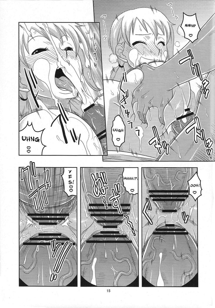 Nami no Ura Koukai Nisshi 5