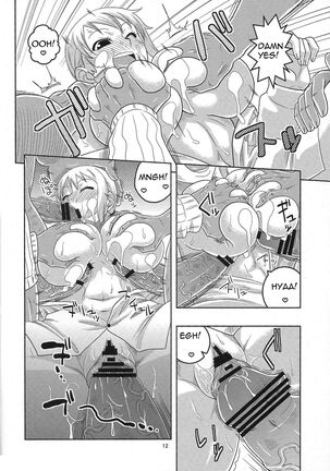 Nami no Ura Koukai Nisshi 5 Page #13