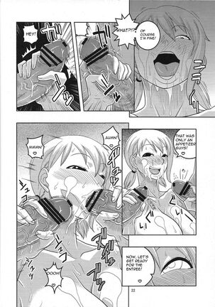 Nami no Ura Koukai Nisshi 5 Page #23