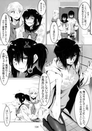 Otonano Omochiya 6 Kan Page #134