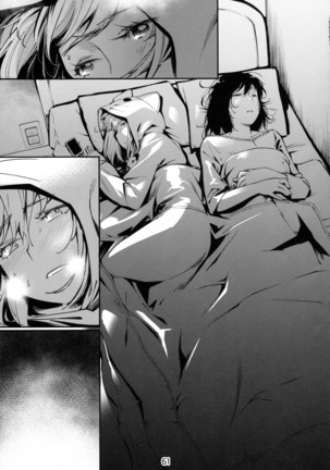 Otonano Omochiya 6 Kan Page #61