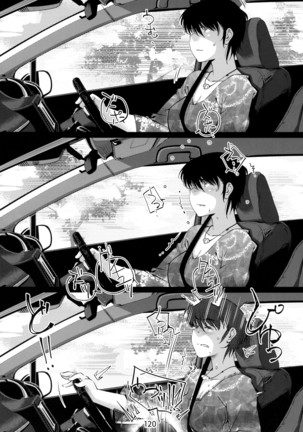 Otonano Omochiya 6 Kan Page #120