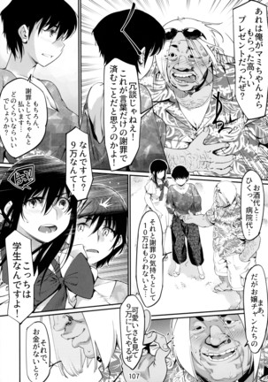 Otonano Omochiya 6 Kan Page #107