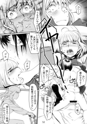 Otonano Omochiya 6 Kan Page #52