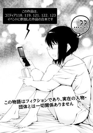 Image 8546715