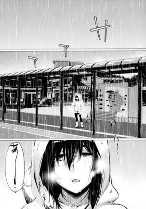 Otonano Omochiya 6 Kan Page #122