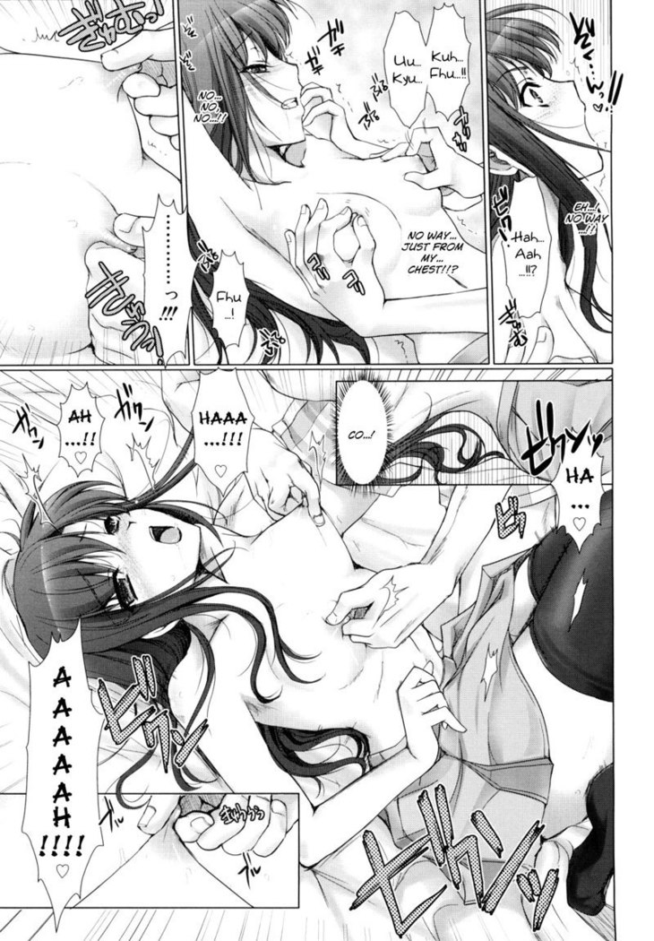 Maid Bride 12