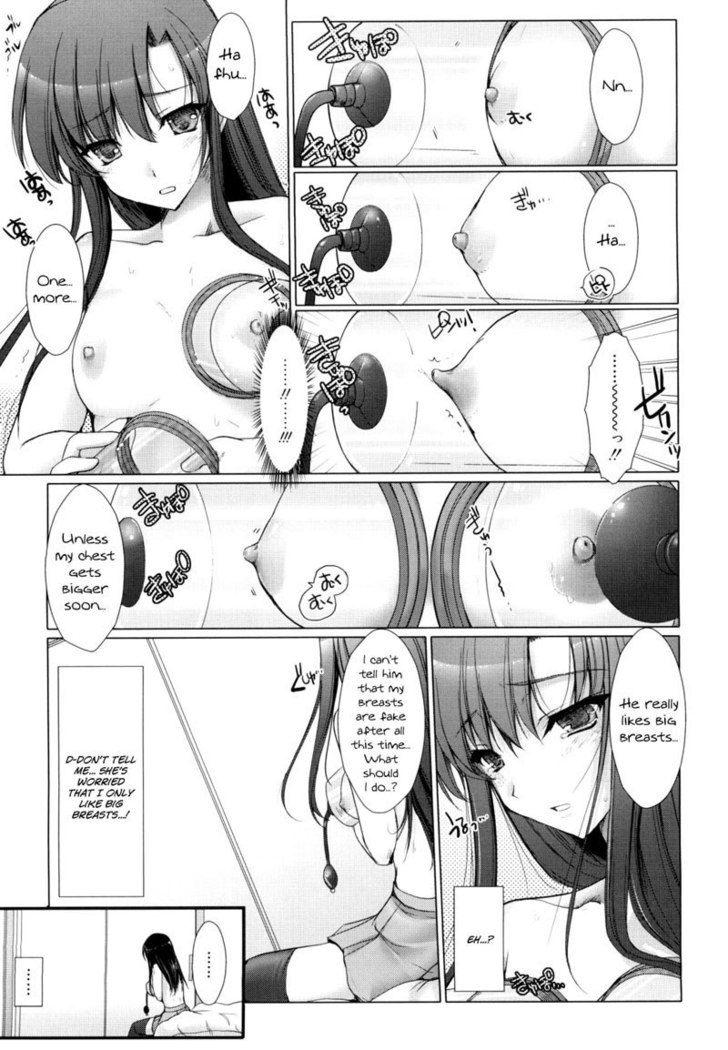 Maid Bride 12