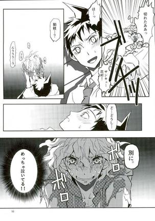 Zettai Zetsumei Kareshi Hinata Page #29