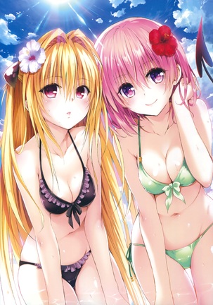 To LOVE ru - Harem Gold Page #13