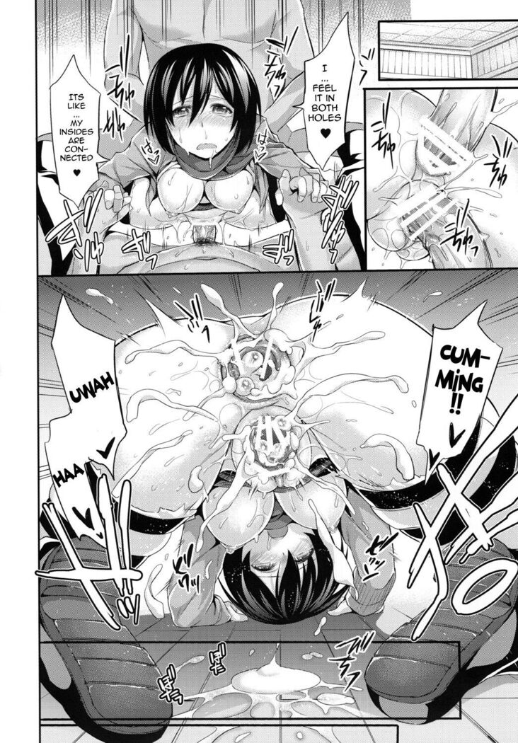 Intai Kidou Souko | Lewd-Body Activation Warehouse