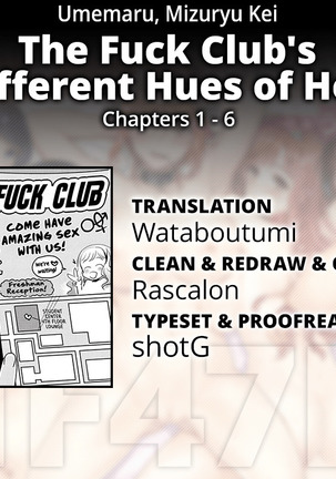 Ishoku Bitch to YariCir Seikatsu Ch. 1-6 | The Fuck Club's Different Hues of Hoe Ch. 1-6 Page #123