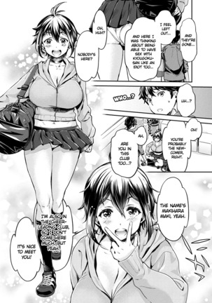 Ishoku Bitch to YariCir Seikatsu Ch. 1-6 | The Fuck Club's Different Hues of Hoe Ch. 1-6 Page #66