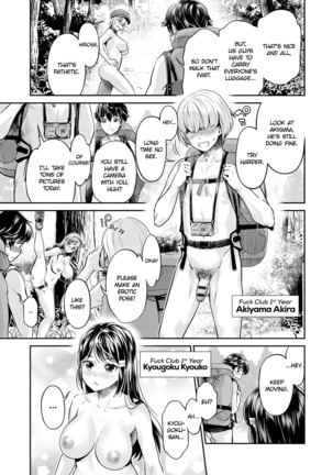 Ishoku Bitch to YariCir Seikatsu Ch. 1-6 | The Fuck Club's Different Hues of Hoe Ch. 1-6 - Page 105
