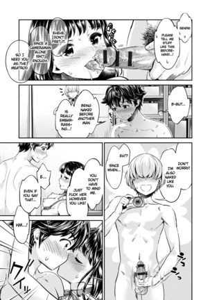 Ishoku Bitch to YariCir Seikatsu Ch. 1-6 | The Fuck Club's Different Hues of Hoe Ch. 1-6 Page #51