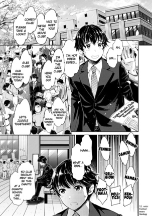 Ishoku Bitch to YariCir Seikatsu Ch. 1-6 | The Fuck Club's Different Hues of Hoe Ch. 1-6 - Page 7