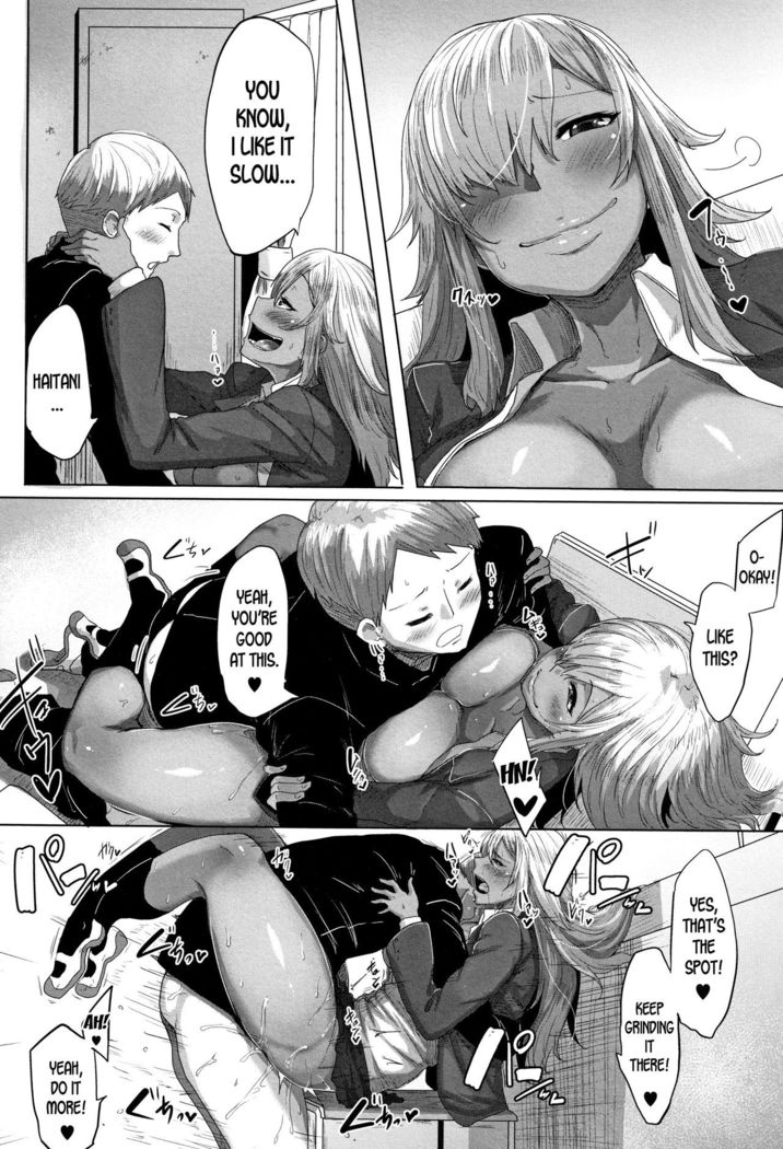Tatoeba Konna Tricolor Ch. 1