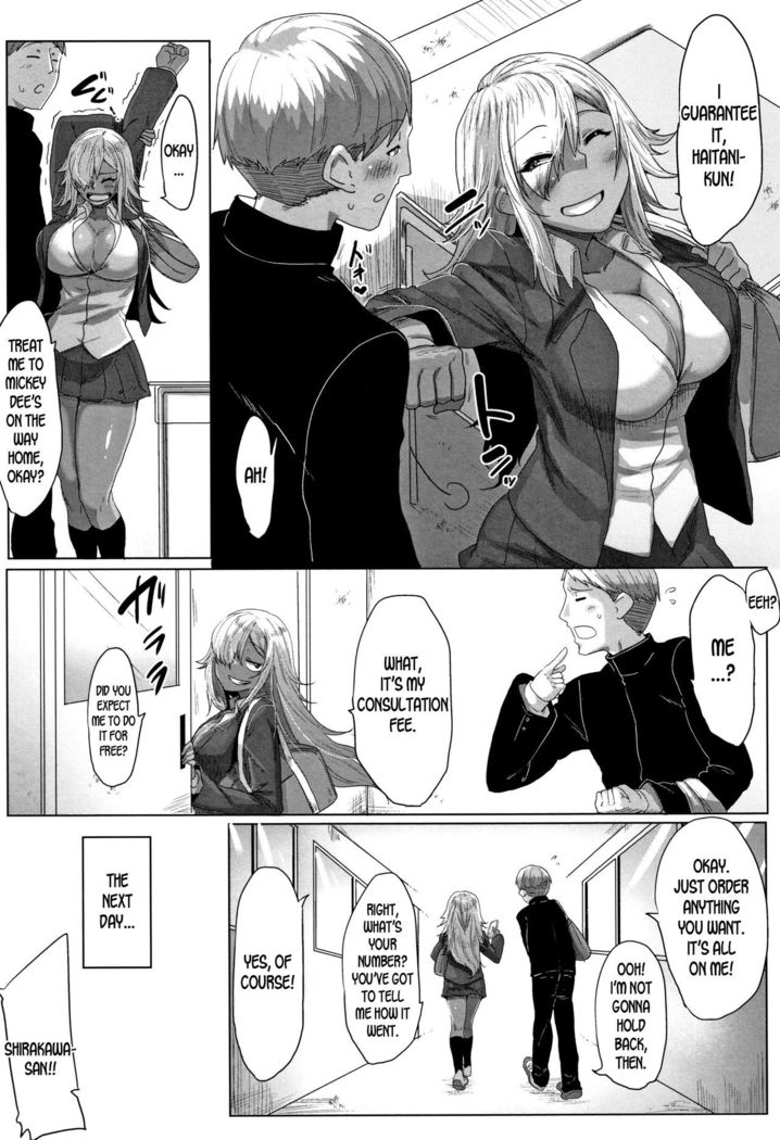 Tatoeba Konna Tricolor Ch. 1