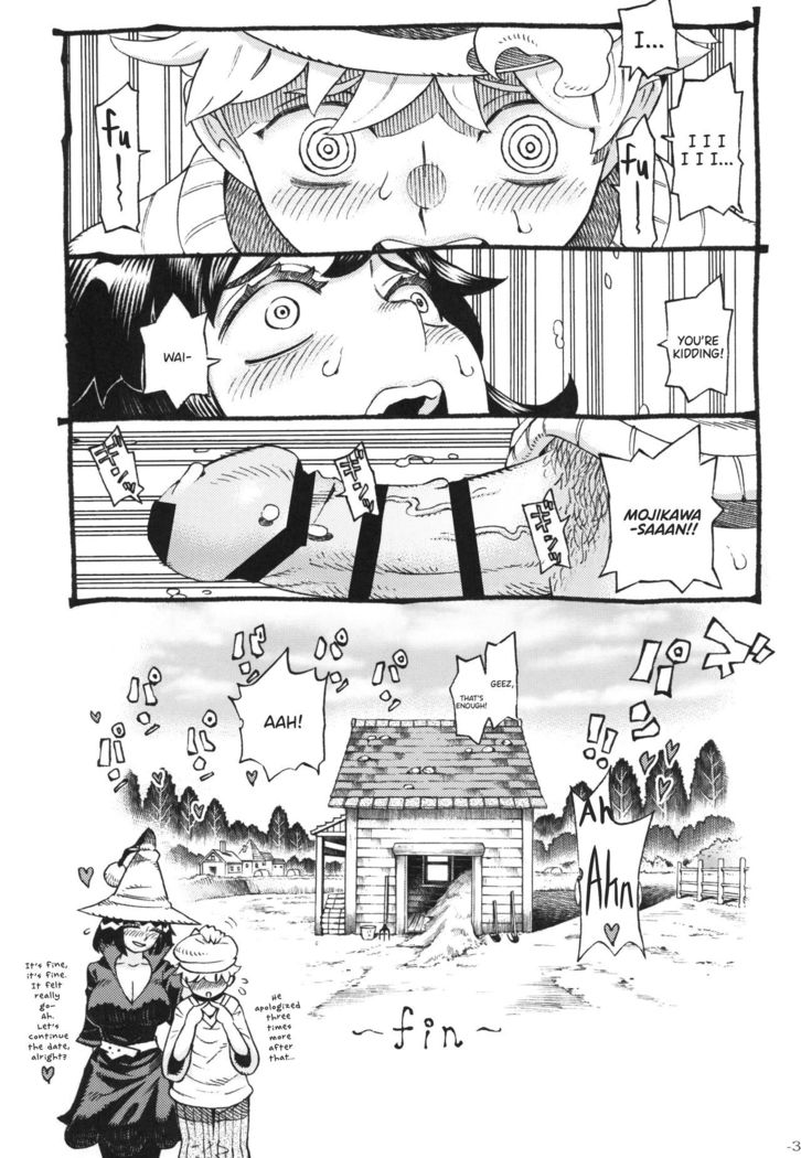 Majo wa Kekkyoku Sono Kyaku to 2 | The Witch Ended Up... 2