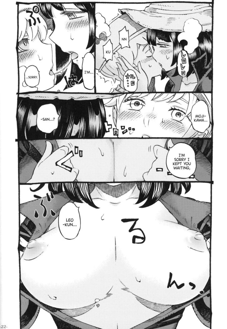 Majo wa Kekkyoku Sono Kyaku to 2 | The Witch Ended Up... 2