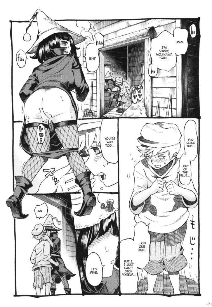 Majo wa Kekkyoku Sono Kyaku to 2 | The Witch Ended Up... 2