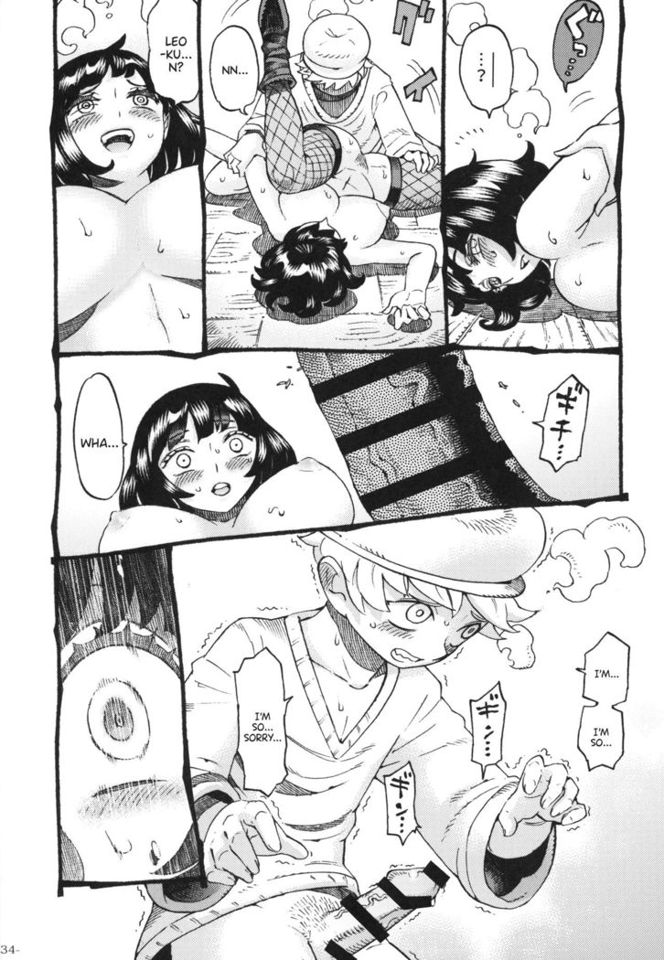 Majo wa Kekkyoku Sono Kyaku to 2 | The Witch Ended Up... 2