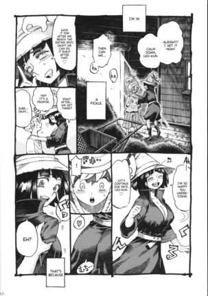 Majo wa Kekkyoku Sono Kyaku to 2 | The Witch Ended Up... 2 Page #12